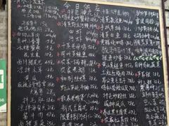 -呼吸森林·生态农庄农家乐私房菜