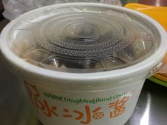 -冰冰酱老味刨冰绵绵冰(中山路总店)