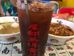 -七爷清汤腩·港式餐厅(金狮广场店)