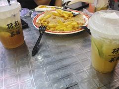 -孖记茶档·热腾茶餐(荔湾领展广场店)