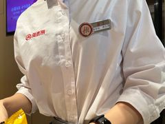 -海底捞火锅(珠影星光城夜宵主题店)