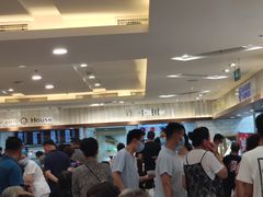 -第一中心医院-食堂(复康路店)