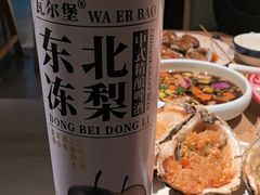 -小乾杯串店•16年沈阳烧烤(文安路店)