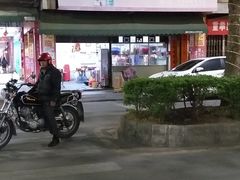 -裕兴酒家·34年老字号