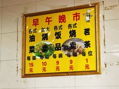 -品香排骨饭(羊官路店)
