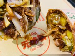 招牌烤鸭卷-特派卷·老北京烤鸭卷(合生汇购物中心店)