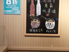 -裕.鹅庄