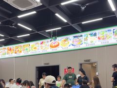 -嘉升大排档(番禺总店)