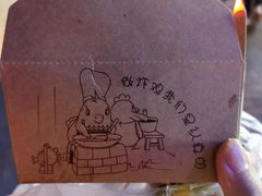 -汴京炸鸡王(蔡锷北路店)