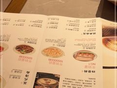 -松鹤楼面馆(清河万象汇店)