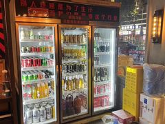 -枪火串烧·东北特色烧烤(罗湖总店)
