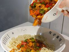 -友达面馆(广州总店)