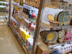 -Olé精品超市(上海虹桥南丰城店)