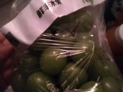 -鲜丰水果(仙霞路店)