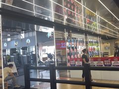 -好恒健身(北市白云店)