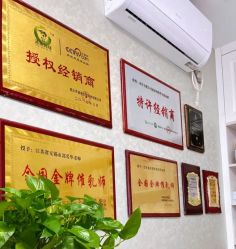 -涌泉妈咪树通乳·产后恢复