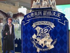 -奈雪的茶(大悦城店)