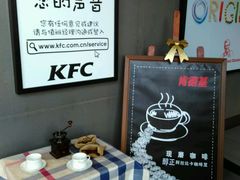 -肯德基(龙之梦购物中心店)