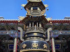 -长安寺