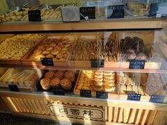 -包满意面包糕点(东坝店)