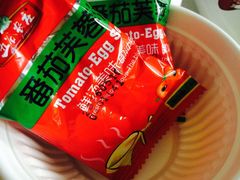 -丽华快餐(沁园路店)