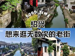 -仓桥直街