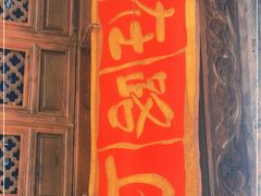 -在路上酒吧(大理古城店)