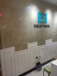 点击看大图 -Dr.林醫生产后修复·超级店(南京江宁同曦店)