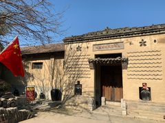 -户县老龙窝酒厂