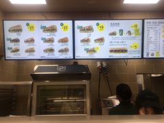 -赛百味SUBWAY(三阳广场店)