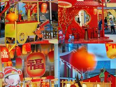 -深圳来福士广场