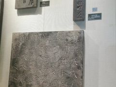 -白鹤梁水下博物馆