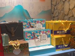 -毛家饭店·30年融合新湘菜(汉峪金谷店)