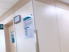 -成都市第五人民医院(西院区综合医疗区)