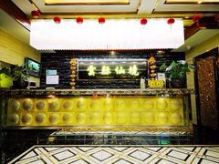 -雲际仙境足浴·影院式·养生·SPA(火车站店)