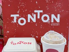 -TonTon(永康路店)