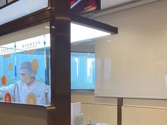 -海底捞火锅(金地广场生日主题店)