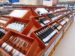 -盒马X会员店(王府井奥莱UP TOWN店)