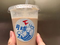 -月球咖啡retro