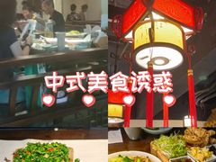 -应天大明王朝·南京菜(中山陵店)