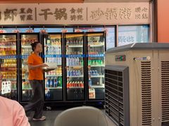 -小林哥的海鲜馆·夜宵烧烤(渔人码头店)