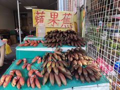 -日月潭