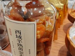 -裕莲茶楼(南京江北虹悦城店)