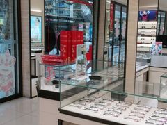 -毛源昌眼镜(杭州庆春东路店)
