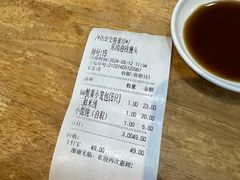 -常鲜德乐购迎桂馒头店(麻巷公寓店)