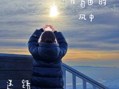 -帽儿山国家森林公园