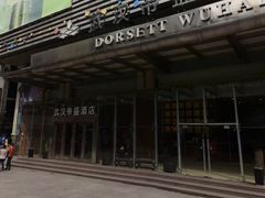 -武汉帝盛酒店(江汉路步行街店)