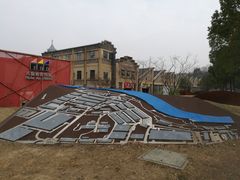 -凡德艺术街区