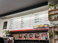 -莲洞本家