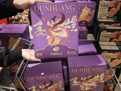-厦门大西洋天虹百货商场